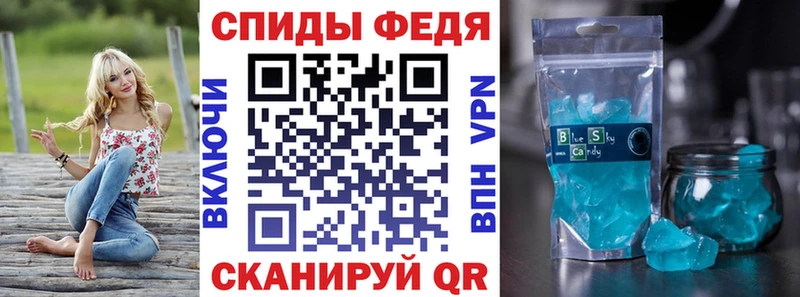 Амфетамин Premium  Кумертау 