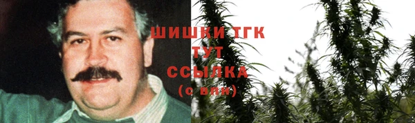 крисы Абинск