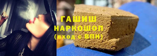 амф Абаза