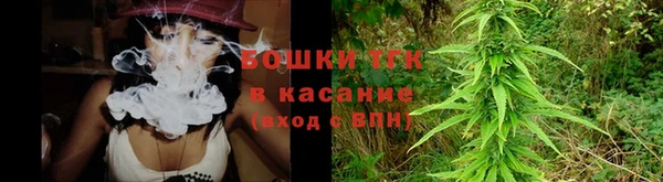 jwh Покров