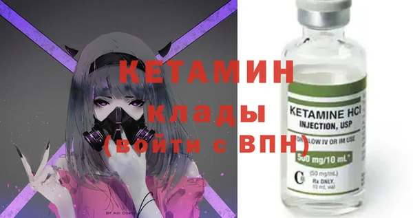 амф Абаза
