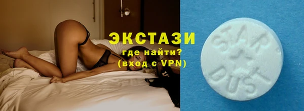 каннабис Покачи