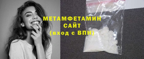 амф Абаза