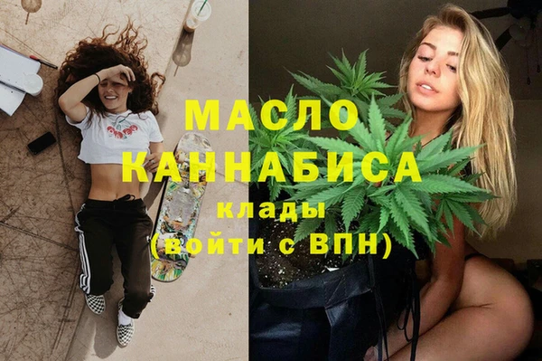 крисы Абинск