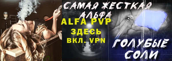 jwh Покров