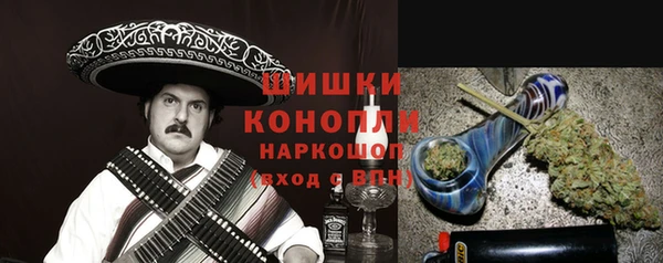 амф Абаза