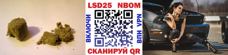 LSD-25 экстази ecstasy Кумертау